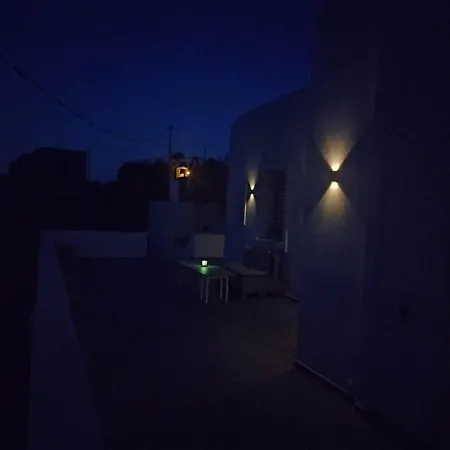 The View House * Lefkes (Paros)